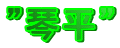 hՕh